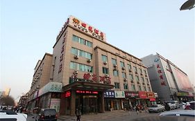 Dalian Tianyuan Hotel Xihaitun